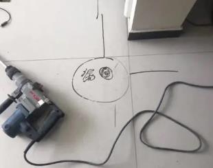 雁塔测漏水公司专业分享下使用专业仪器检测家中漏水案例